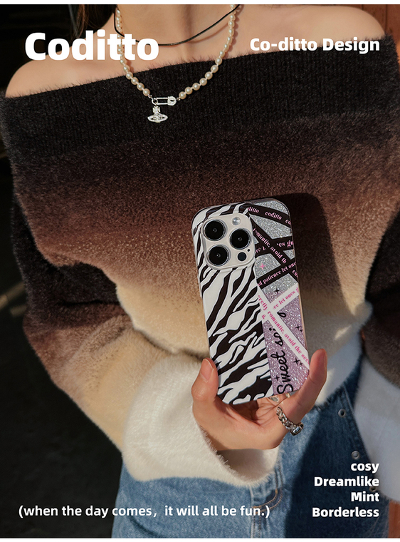 Girls Zebra Pattern Shiny Glitter Bling Coditto Chic Stylish 14, 13, 12 iPhone Case