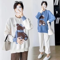 Maternity autumn and winter sweater suit Internet celebrity fashion new age-reducing knitted sweater belly-supporting wide-leg pants loose two-piece set