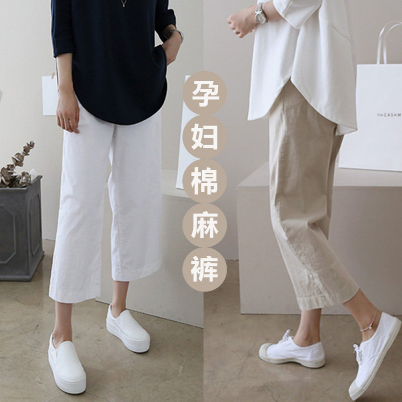 Pregnant woman pants child Xia thin outer wearing cotton linen pants 2020 new summer loose straight drum Chauma fashion broadlegged pants