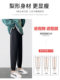 Maternity Pants, Spring and Autumn Style, Fashionable 2025 New Model, Belly Support, Loose Fit, Sports Casual Long Pants, Autumn Jogger Sweatpants