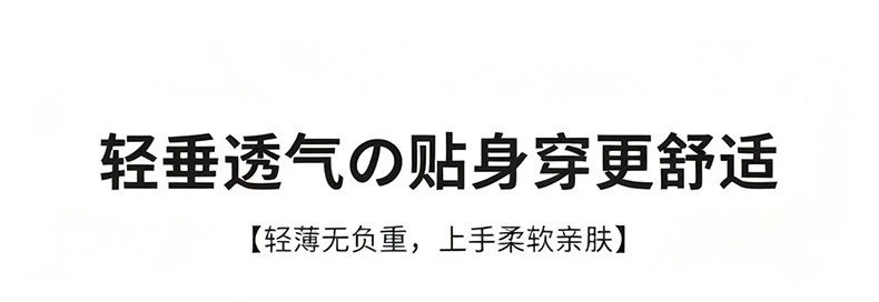 孕妇棉麻裤夏季外穿夏薄款2026新款孕期小个子托腹亚麻阔腿裤夏装 — 6
