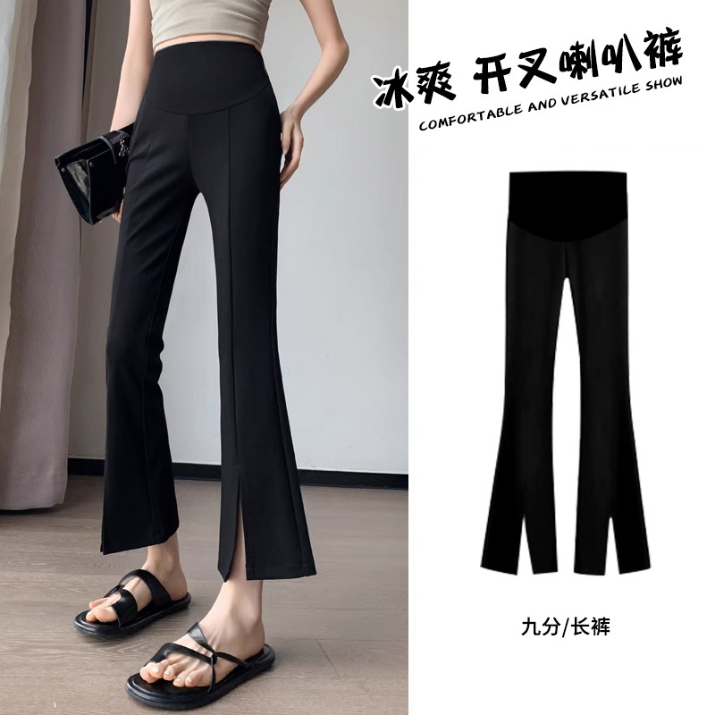 Maternity Pants, Summer Thin Style, Suitable for Petite Women, 2025 New Model, Nine-Point Length, Belly-Supporting, Non-Tight on the Stomach, Spring and Summer Flared Pants