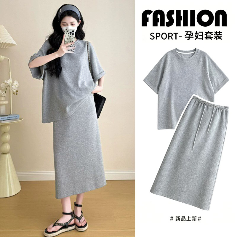 Maternity Summer Clothes 2026 New Top Set Korean Style Fashionable Elegant Slimming Pregnancy Skirt Summer Two-Piece Set