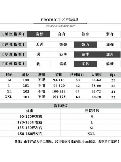 Maternity Pants, Spring and Autumn Style, Fashionable 2025 New Model, Belly Support, Loose Fit, Sports Casual Long Pants, Autumn Jogger Sweatpants