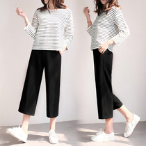 Pregnant women pants spring and autumn thin wear casual pants autumn Leggings loose fashion straight pants autumn wide leg pants