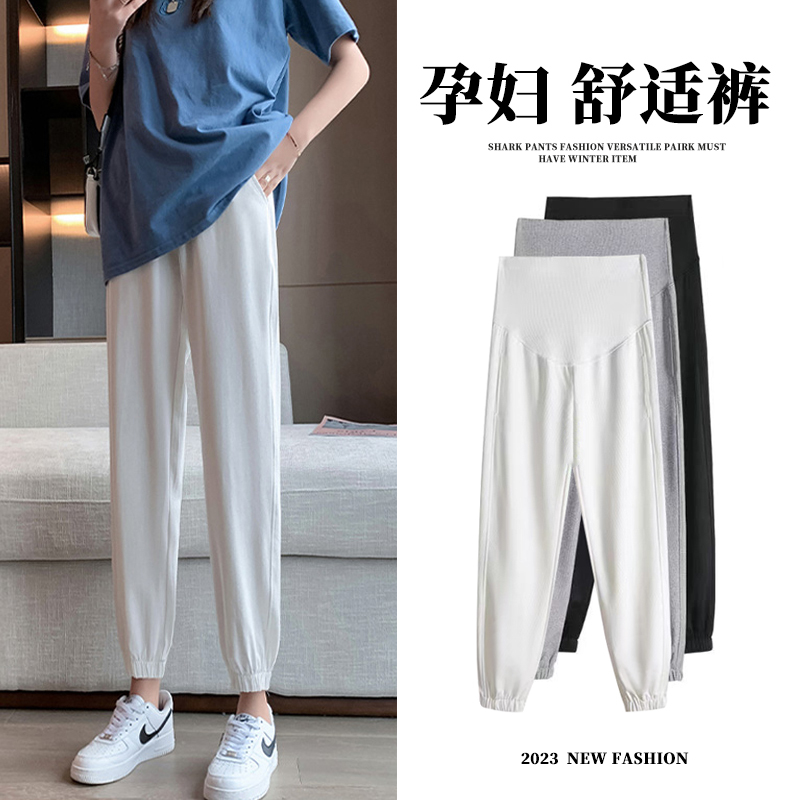 Maternity Pants for Spring and Autumn, Casual Sports Pants for Outdoor Wear, Summer Thin Sweatpants with Drawstring and Belly Support, Comfortable Long Pants for Petite Sizes