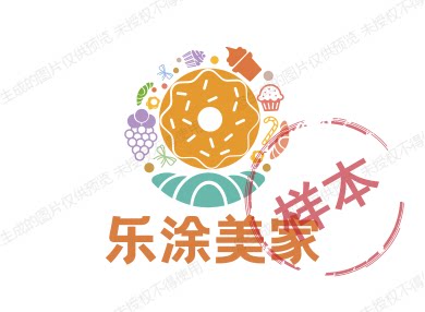 乐涂美家