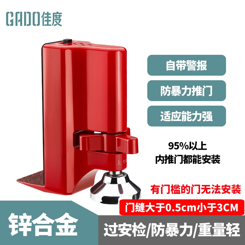 Personality entrance door vintage door hanging chain wooden door door lock hook anti-leech security chain chain dark lock door rear defense
