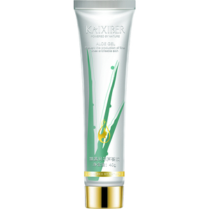 【凯茜贝尔】正品天然库拉所芦荟胶