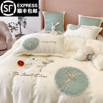 60 Lenzing Tencel four-piece embroidery summer silky cool feeling Small fresh early summer Princess wind bedding