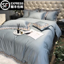 Light luxury 100 plush cotton skin-friendly cotton four-piece set cotton simple embroidery quilt cover bed 1 8m bedding