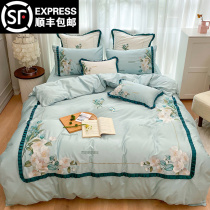 High-end pastoral style flower embroidery four-piece set of cotton new Chinese style 60 long velvet cotton small fresh duvet cover sheets