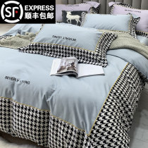 Simple cotton four-piece hotel bedding 60 Egyptian plush cotton Houndstooth embroidery quilt cover atmosphere