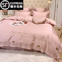 60 pieces of cotton bed four-piece set of plush cotton Princess style simple cotton small fresh duvet cover pink ruffle edge