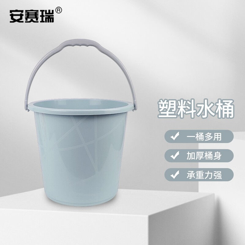 Ansely plastic bucket wash bucket thicker handcuff 13L multi - functional cleaning bucket washing mop