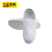 BAIGE anti-static shoes for dust-free clean work special non-slip wear-resistant breathable canvas shoes white