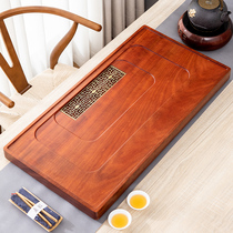 Solid Wood tea tray household whole rosewood tea tray simple office mahogany drainage tea electric Wood Style