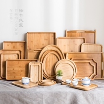 Bamboo tray rectangular household Tea Cup tray Chinese fast food tray hotel serving tray commercial tea tray Nordic