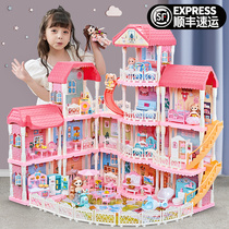 Dream Villa Mansion Castle Shangmei than Barbie Doll Set Large Gift Box Simulation Princess Girl Toys
