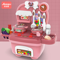 Simulation kitchen house toy girl baby cooking 2 cooking 4 cooking 6 kitchenware childrens set girl 3 years old