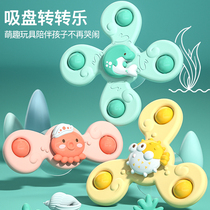 Baby car toy rear pendant revolving bedside baby coaxing baby artifact sit in the car seat to soothe