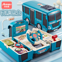 Childrens toys early education multi-functional intelligence brain development 2 to 3 years old two or three years old 4 years old 5 children