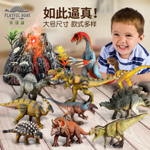 Large dinosaur toy set Childrens boy T-rex simulation animal model Triceratops plastic egg spiny Pterodactyl