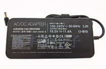 Original installation ASUS SUSTech ROG GL504 Gun God 2 Notebook Charger 19 19 5V 11 8A 230W 230W