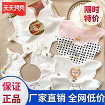 Baby bib saliva towel Korean version of the foreign style baby girl baby boy spit milk towel anti-spit milk cute baby children
