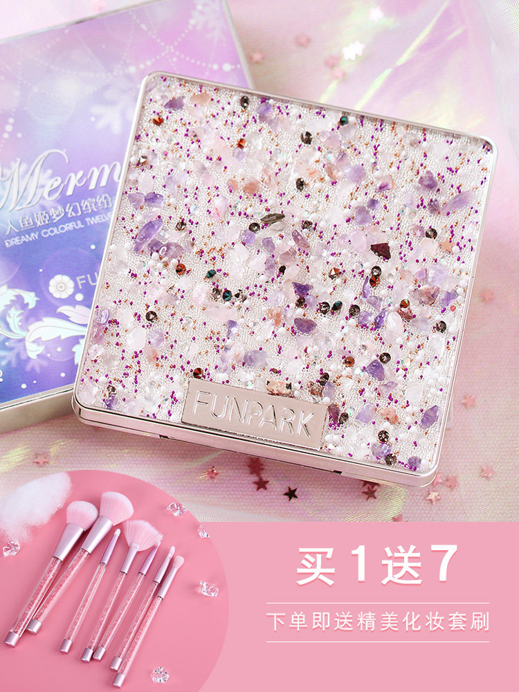 Counter brand eyeshadow palette ins Super fire glitter pearl waterproof Li Jiaqi niche beginner net red