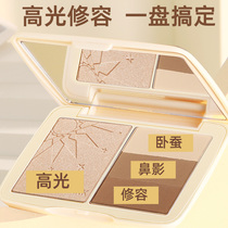 Highlight repair shadow nose shadow Integrated Plate diamond glitter face brightening three-in-one fairy ginger dual-purpose blush