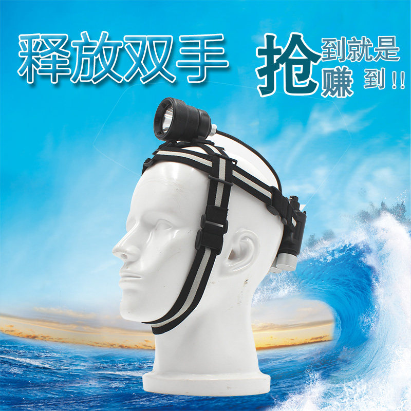 Diving headlight wrist can be brought underwater engineering salvage to catch the sea fill light head-mounted night diving lamp waterproof flashlight