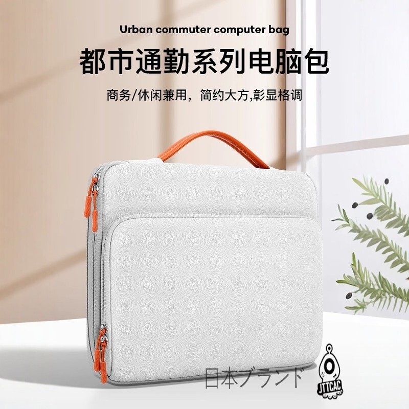 Japanese Jt Laptop Bag 16inch Notebook Sleeve 14inch M4 Protective Case Suitable for 2024 New Apple MacBook Pro/Air 13-Inch 15inch A14