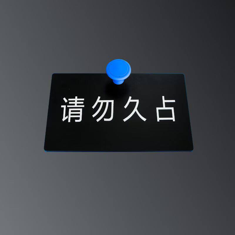 Elevator Delay-Close Door Magnetic Lock, No-Drill Door Stopper, Freight Elevator Door Guard, Strong Magnetic Anti-Close Door Barrier