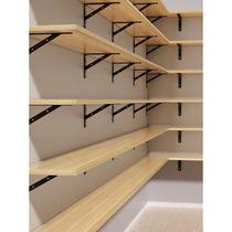 Wall shelf bookshelf wall hanging room partition bracket study wall wall hanging shelf long wooden bracket