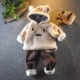 2018043 Bear Beam White