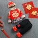 8836-1 Dafu Red
