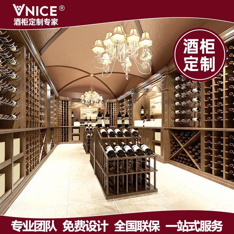 VNICE恒温酒柜如何确保红酒最佳储存条件？-酒窖空间定制-淘宝好物网