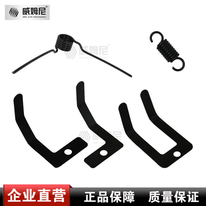 Tire Removal Machine Accessories Untire machine foot pedal tension spring pedalling spring sheet chute return spring five-way valve pedalling torsion spring