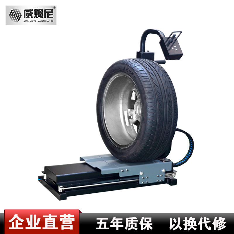 Weimni auto insurance balancing machine Tire lifting car lift Full automatic large, medium and small cars Truck and bus