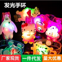 Micro-business activities to push and sweep the code practical small gifts batch night market stalls hot selling luminous toys kindergarten prizes