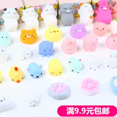 Decompression pinching music doll super cute decompression small toy vent pinching ball kindergarten activity small gift batch orangutan