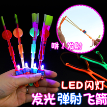 Hot sale childrens small toys luminous flying arrows slingshot flying sword flashing bamboo dragonfly flying fairy ground stalls supply batch fa