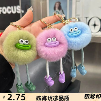Cute imitation rex rabbit fur car key with big mouth and small briquettes