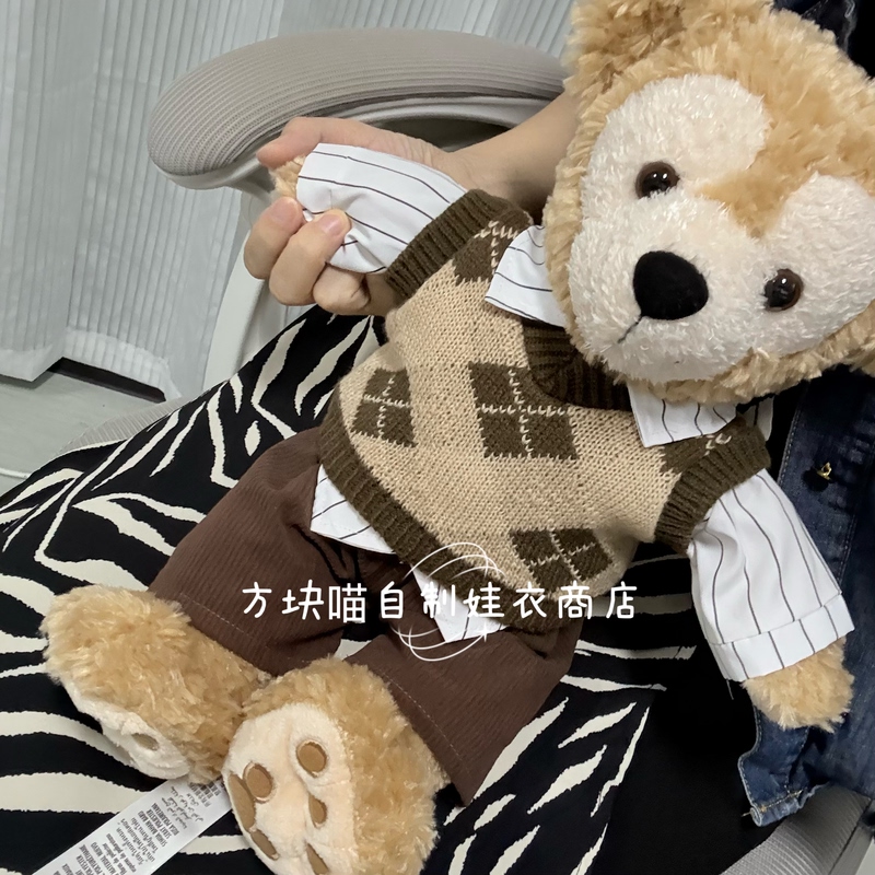 Only Doll Clothes】Size S 17inch Duffy Disney Outfit Sweater Vest Shirt Set Only Doll Clothes】Size S 17inch Duffy Disney Outfit Sweater Vest Shirt Set