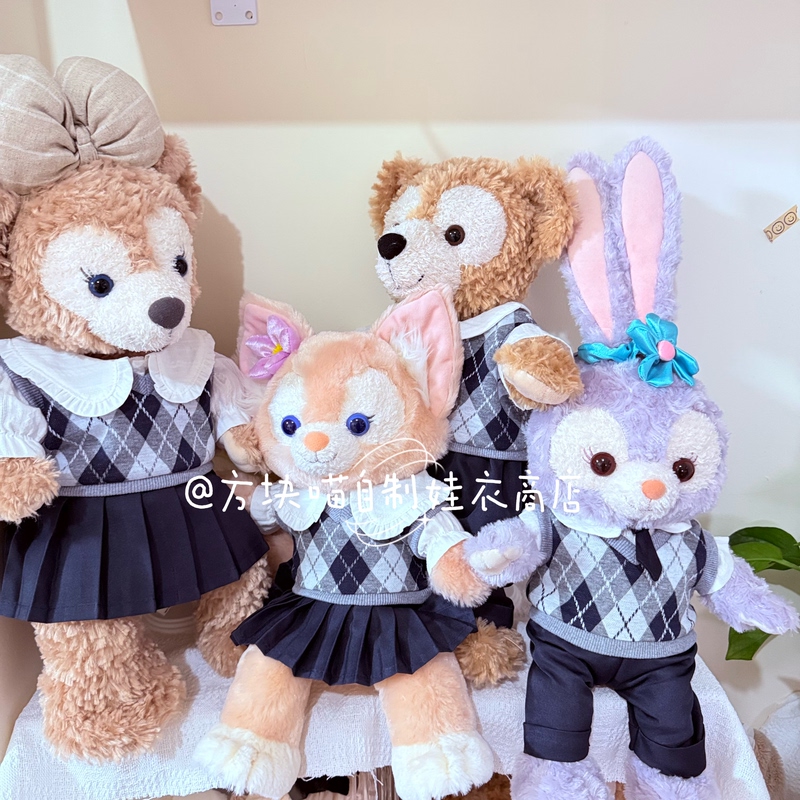 Size S Duffy, Shelliemay, Disney Dolls, Chip, Belle, Lulu Wearing Plaid Shirt and Vest Set