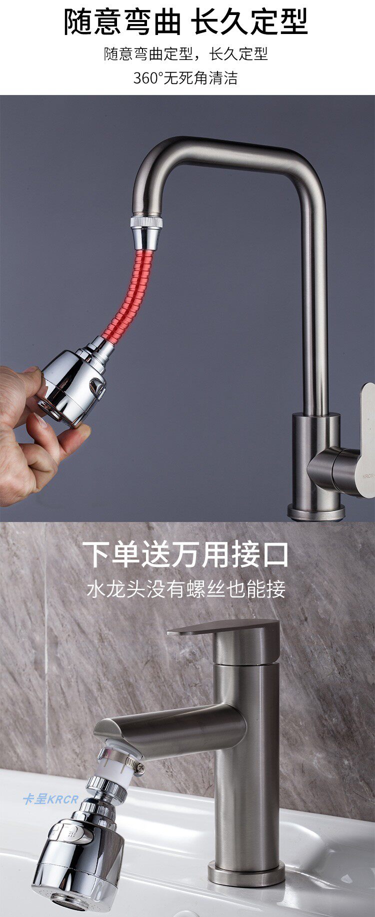 Кухонная шоу 1219_17.jpg