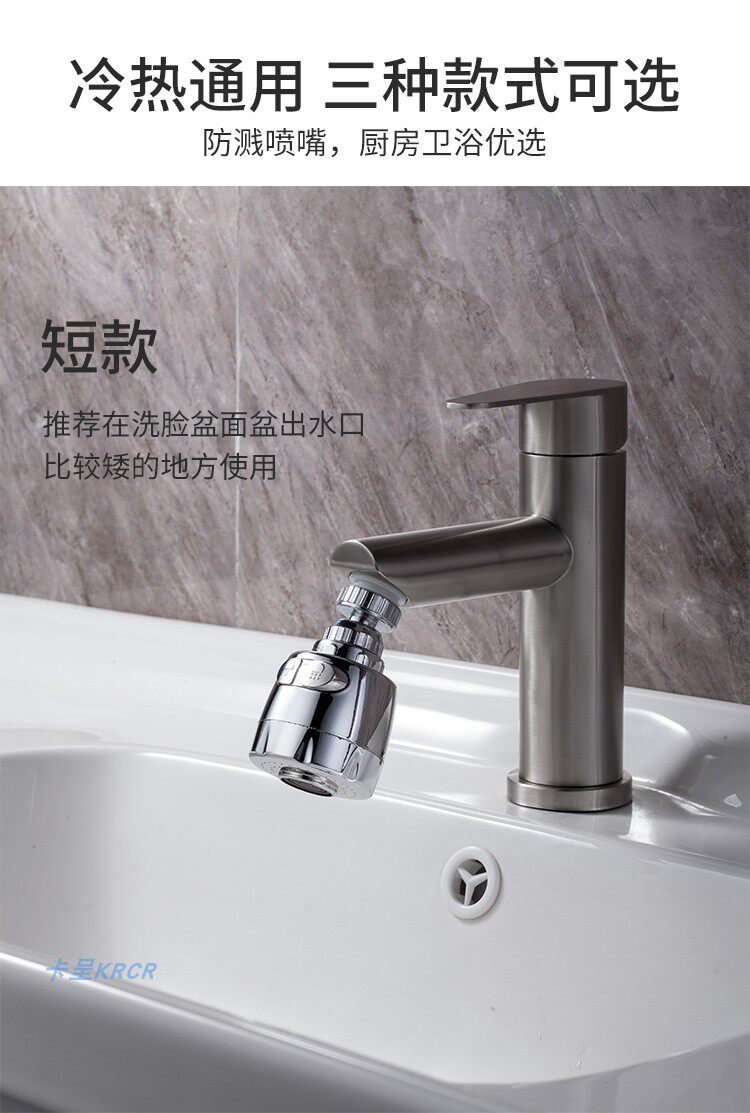 Кухонная шоу 1219_09.jpg