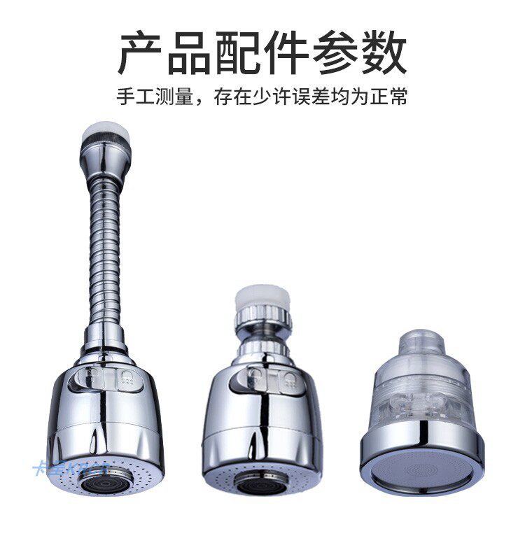 Кухонная шоу 1219_06.jpg