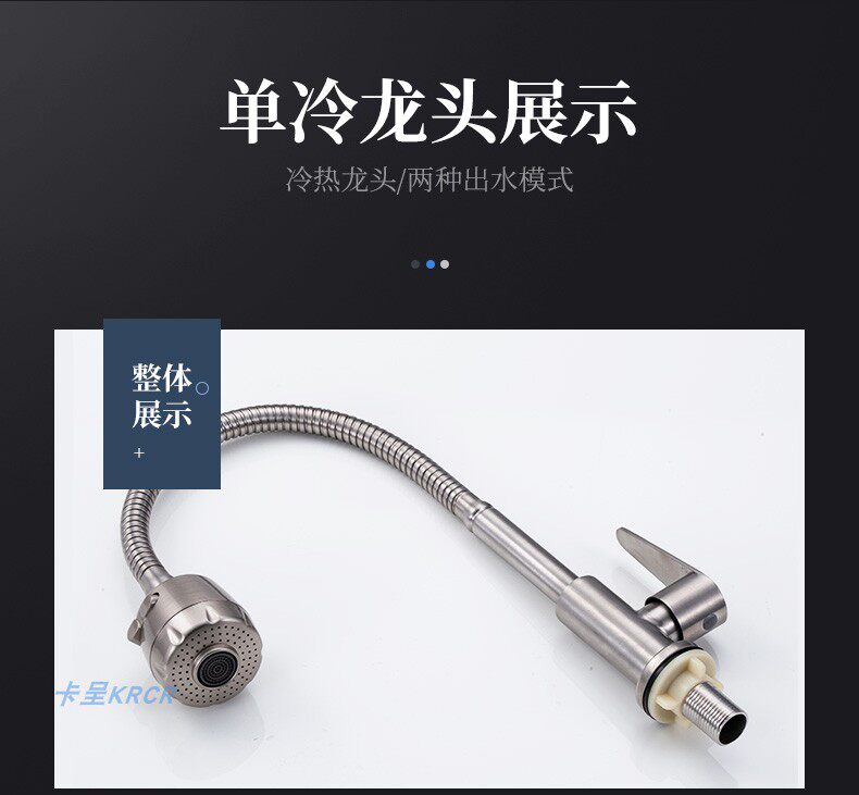 Подробная информация о водном законе Страница 2_23.JPG